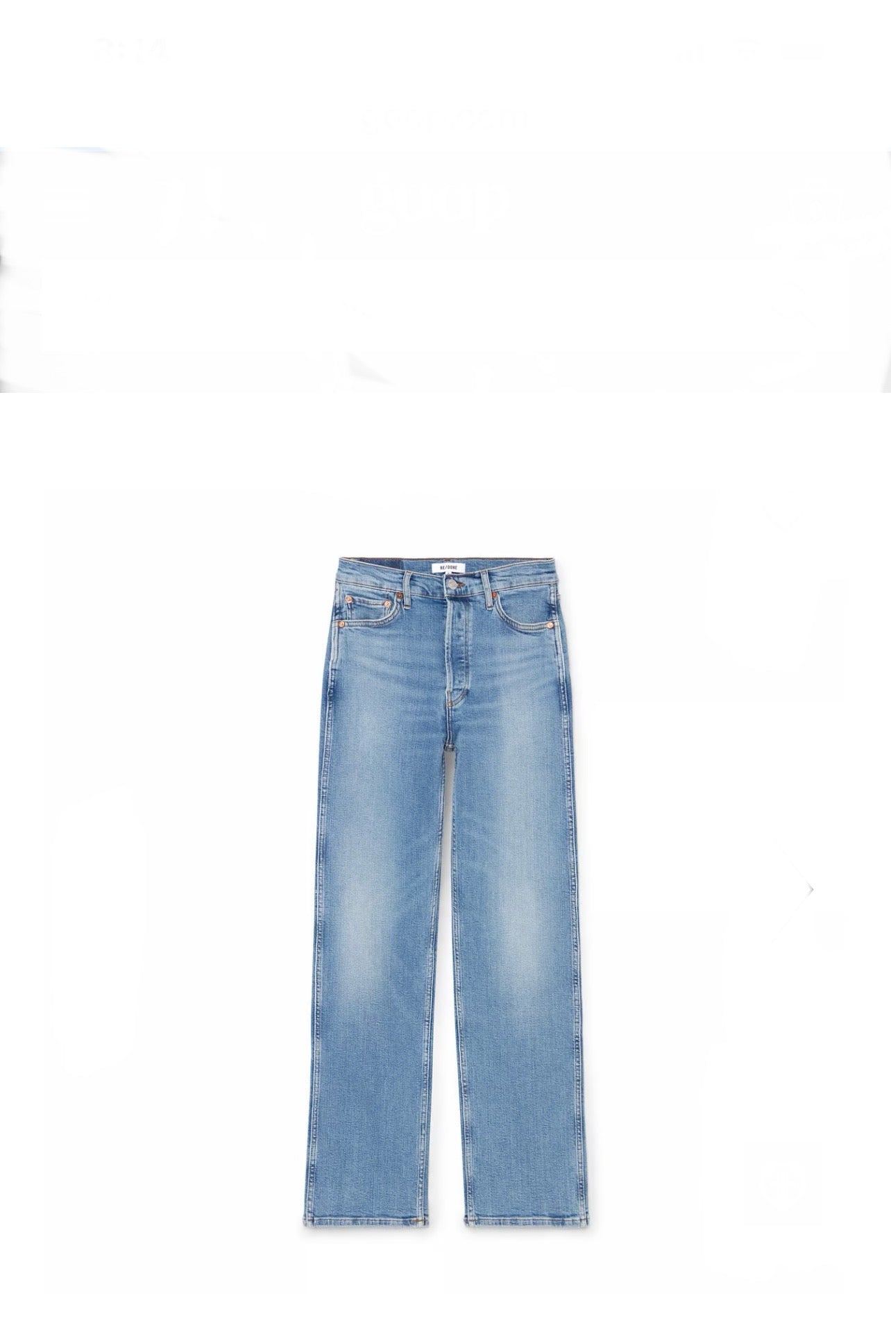 RE|DONE 90S High-Rise Loose Jeans